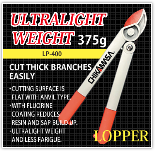 Trimming //Scissors LP-400 Details about / Chikamasa Professional Stainless Garden Shears
