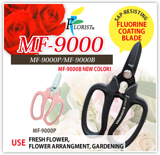 Chikamasa Fresh Flower Stem Cutters